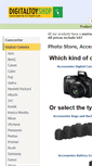 Mobile Screenshot of digitaltoyshop.com