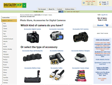 Tablet Screenshot of digitaltoyshop.co.uk